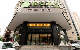 Ji Hotel